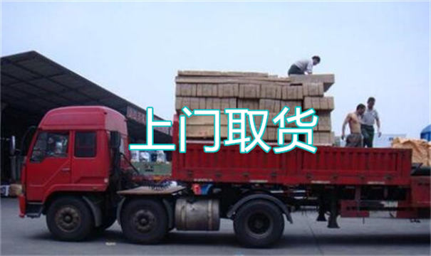 北辰物流运输哪家好,松江到北辰物流专线,上海发到北辰货运公司